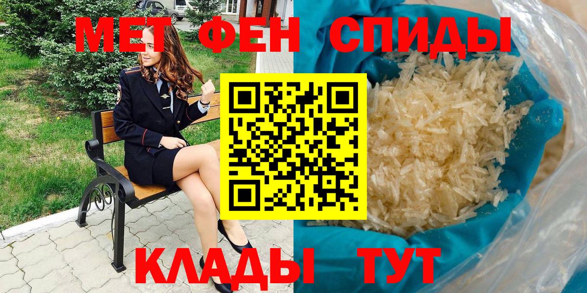 Канаш  АМФ VHQ  Вход с VPN 