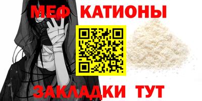 героин Коммунар