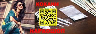 героин Коммунар