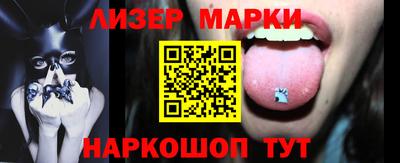 прущая мука Комсомольск-на-Амуре