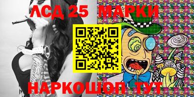 дживик Конаково