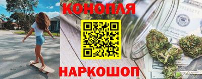 дживик Конаково