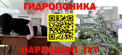 дживик Конаково