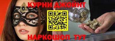 прущая мука Комсомольск-на-Амуре
