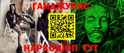 прущая мука Комсомольск-на-Амуре