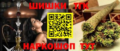 дживик Конаково