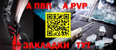 дживик Конаково