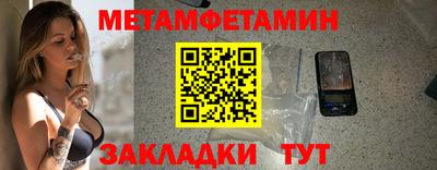 дживик Конаково