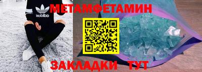 прущая мука Комсомольск-на-Амуре