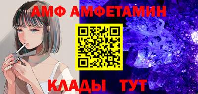 героин Коммунар