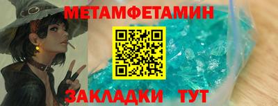 героин Коммунар