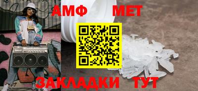 дживик Конаково