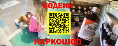 дживик Конаково