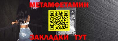 дживик Конаково