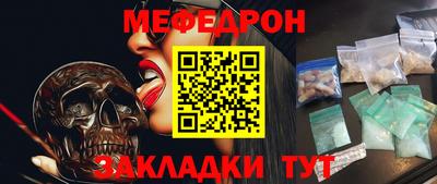 дживик Конаково