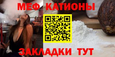 дживик Конаково
